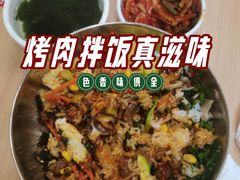 -敏丁拌饭(中街总店)