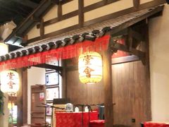 -南京大牌档(凯德大峡谷店)