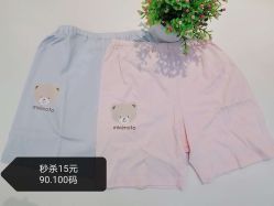 -婴喜爱(长春吉林大路店)