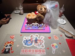-海底捞火锅(奥体南路店)
