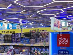 -TOYSRUS玩具反斗城(无锡荟聚购物中心店)