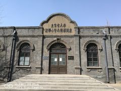 -周恩来同志少年读书旧址