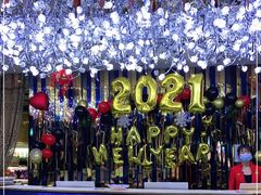 -米悦量贩式KTV(悦海新天地店)