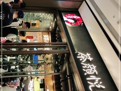 -茶颜悦色(金茂览秀城LG层外街店)