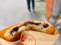 -海窝子古镇