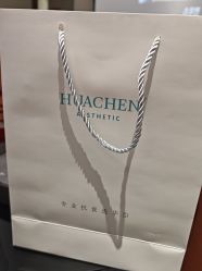 -华臣医疗美容