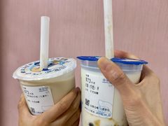 -煲珠公·老红糖珍珠奶茶(江宁欧尚店)