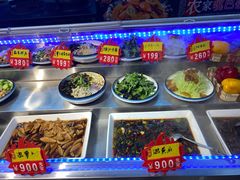 -海王府百姓家宴•海鲜饺子(东城店)