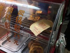 -甘记肥肠粉(马鞍北路店)