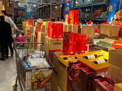 -福达坊批发城(汉阳黄金口总店)