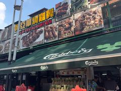 -黄亚华小食店(Jalan Alor)