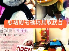 -新中关购物中心