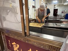 -赵记素斋·绿豆馅饼(钟楼小区店)