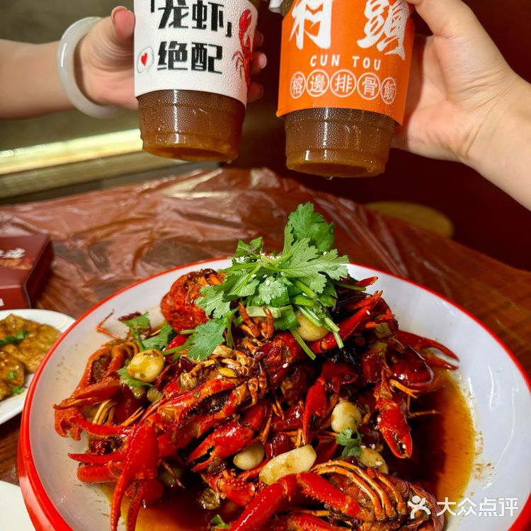 没开玩笑。。。近期在虎门吃到蕞爱的宵夜档！！