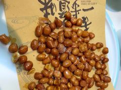 -来相会饺子·新辽菜(甘家口店)