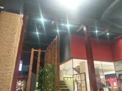 -老九圆山西面馆(CBD店)