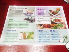 -常州奔牛国际机场