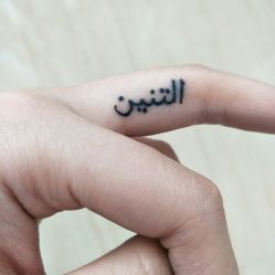-SNOW TATTOO STUDIO
