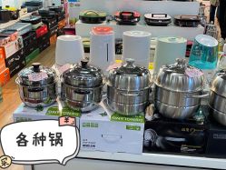 -百荣二期玩具城