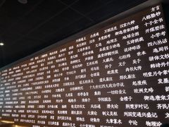 -张之洞与武汉博物馆