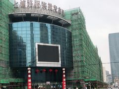 -七浦路服装批发市场