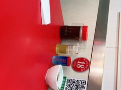 -乐天拉面(桃花街店)