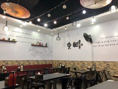 大堂-喔爸韩国料理(环球银泰城店)