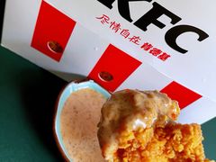 -肯德基(水坊邻里店)