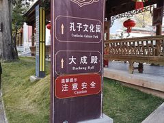 -大理文庙(大理古城)