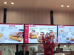 -肯德基(清河站店)
