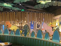 -苏梅花园(群星城店)