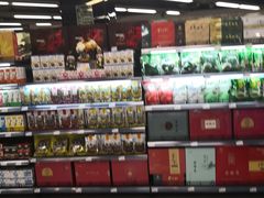 -中商优品汇超市(中南店)