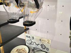 -太二酸菜鱼(长沙IFS国金中心店)