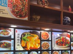 -浔味·山屿湖·正宗淳牌全鱼宴老字号