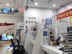 -东方有线(虹关路营业厅)