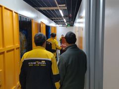 -安东易迷你自助仓储寄存仓库(草桥店)