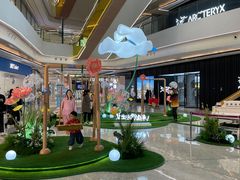 -合景·悠方(成都店)
