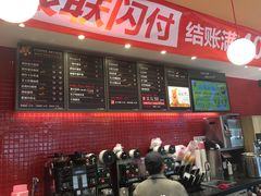 -85度C(广州石牌桥店)