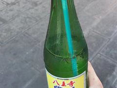 -塔湾兴顺国际观光夜市