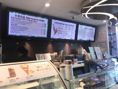 -哈根达斯(陆家浜路店)
