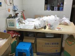 -广达眼镜炖罐(广达店)