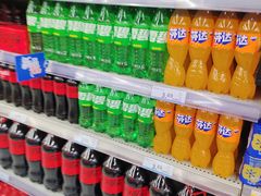 -人人乐(西湖道店)