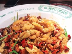-醉英雄四川料理(新塘万达广场店)