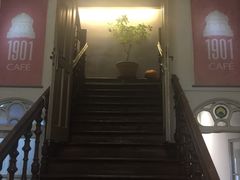 门面-1901 Cafe(西四店)