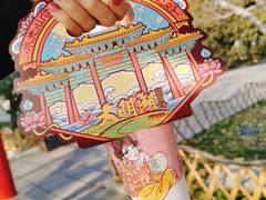 -济南大明湖景区