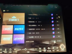 -GAGA主题量贩式KTV平价店(工大店)