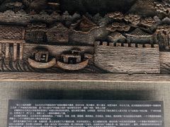-广州市城市规划展览中心