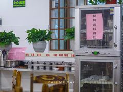 -正宗普宁豆干坊·洪记砂锅粥(红领巾路店)