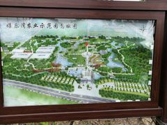 -嬉乐湾休闲旅游区