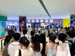 -长沙悦方ID MALL